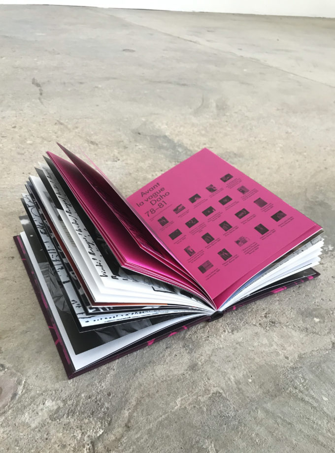 Pierre Rene Worms - Avant la Vague - Daho 78 - 81