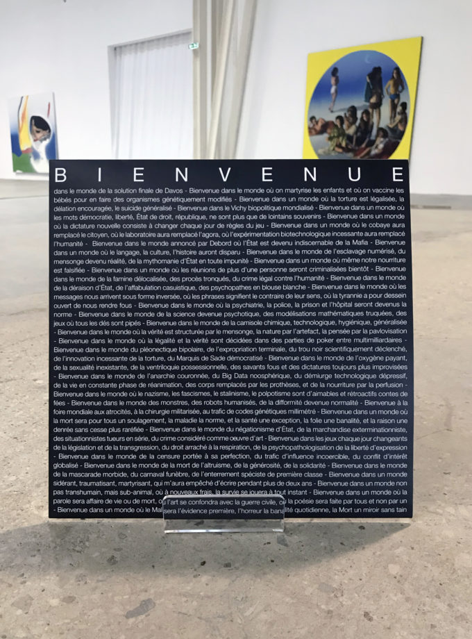 B I E N V E N U E - Mehdi Belaj Kacem /  Nicolas Jorio -  (Maxi 45 tours)